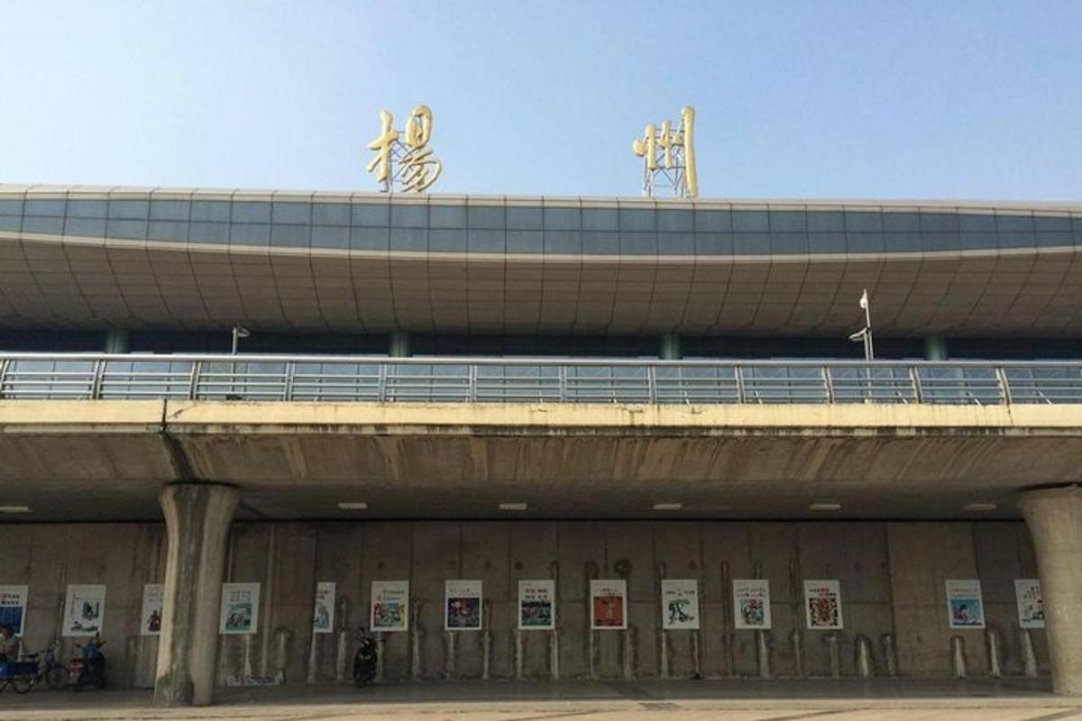 a large building with a sign on top of it