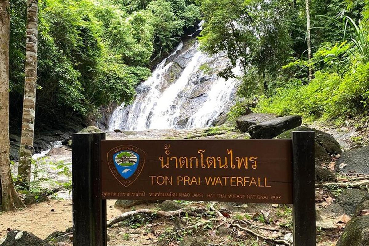 ภาพถ่ายสิ่งที่น่าสนใจภาพที่ 4