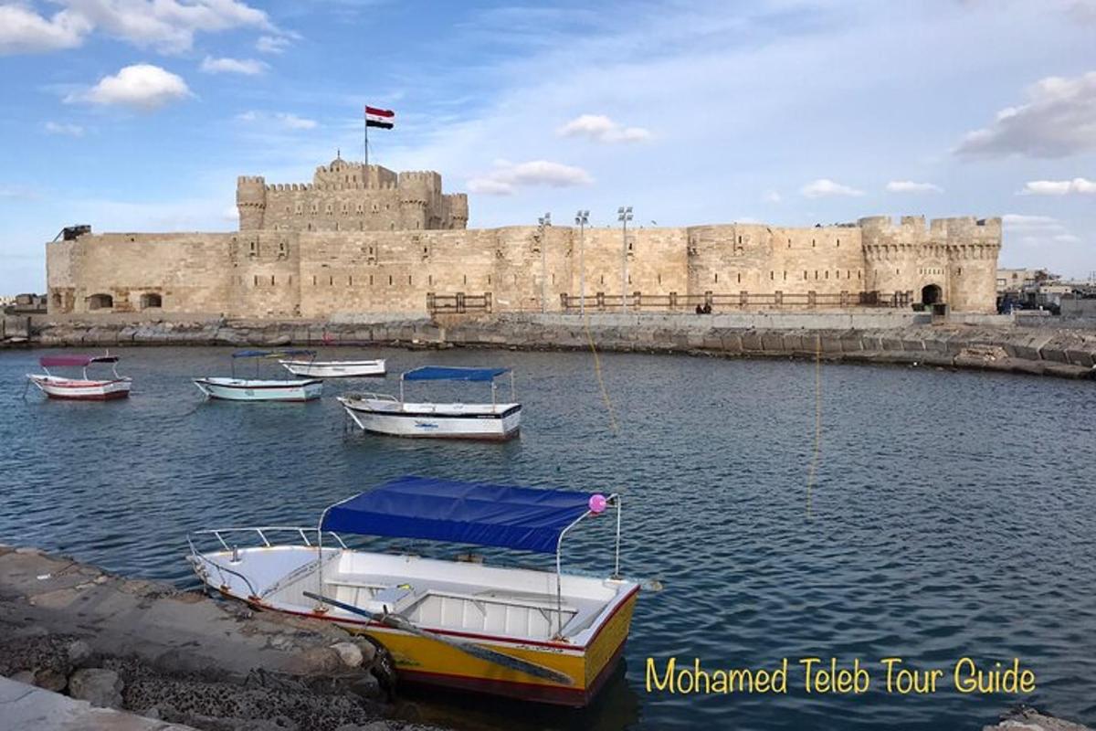 صورة رقم 3 للمعلم السياحي
