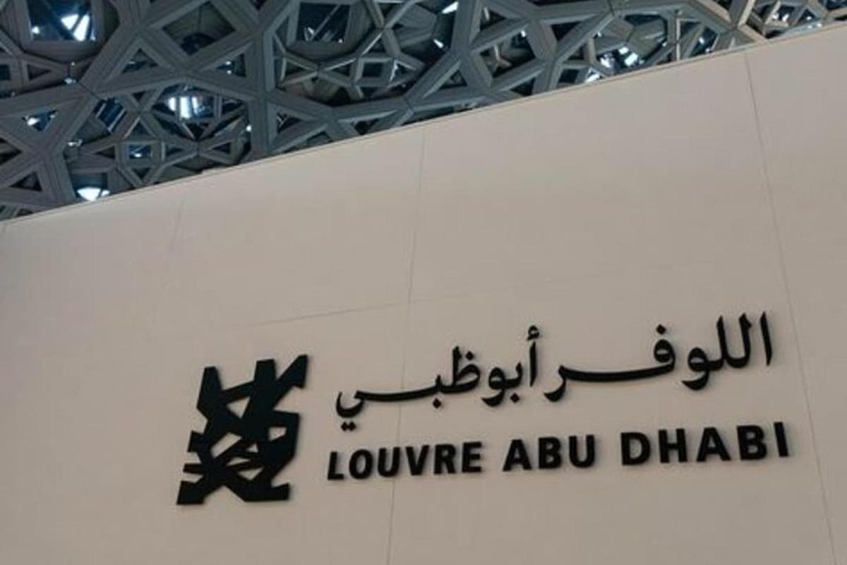 cedule pro muzeum Louvre v Abú Dhabí
