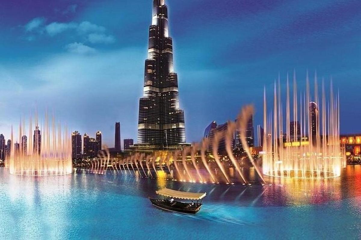 صورة رقم 6 للمعلم السياحي