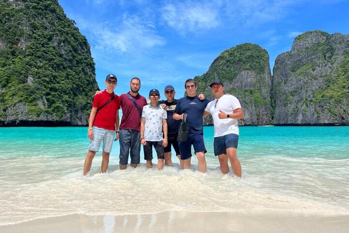 ภาพถ่ายสิ่งที่น่าสนใจภาพที่ 1