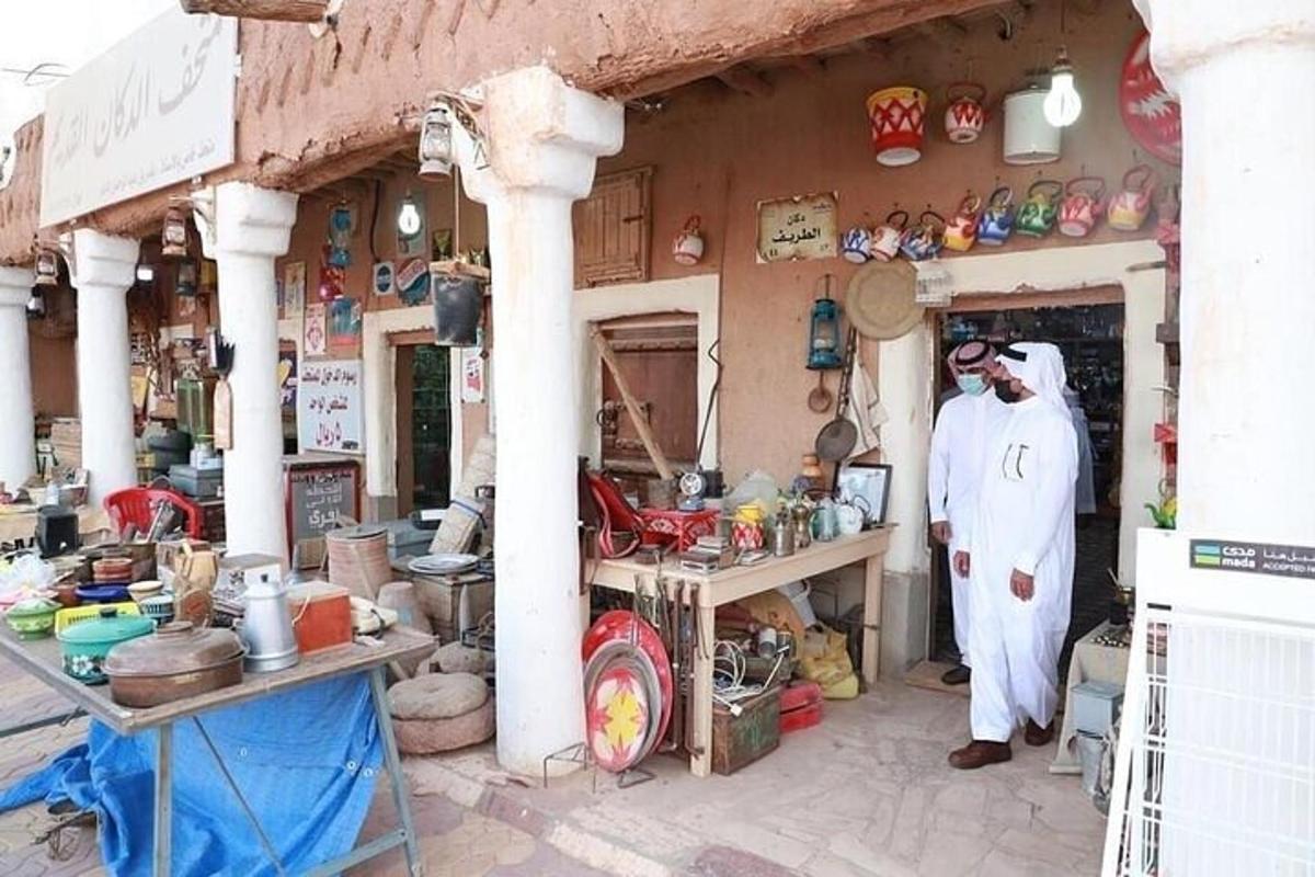 صورة رقم 4 للمعلم السياحي