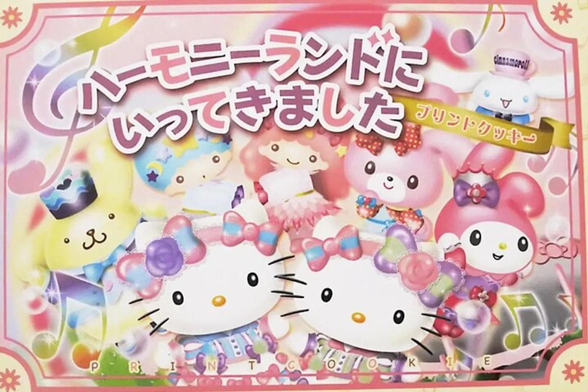 a box of hello kitty helium balloons