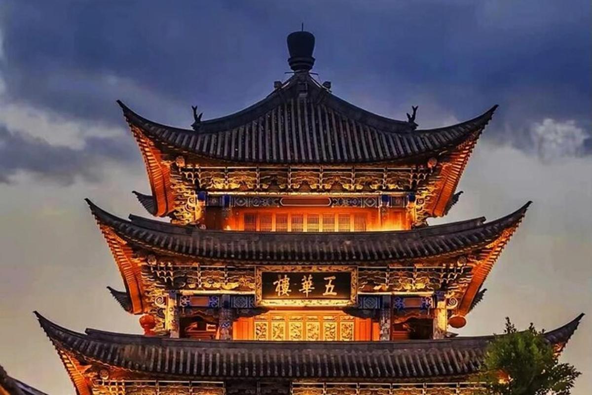 a large building with an asian roof