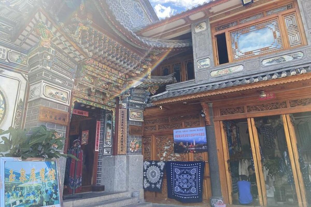 a building with a building with akritkritkrit