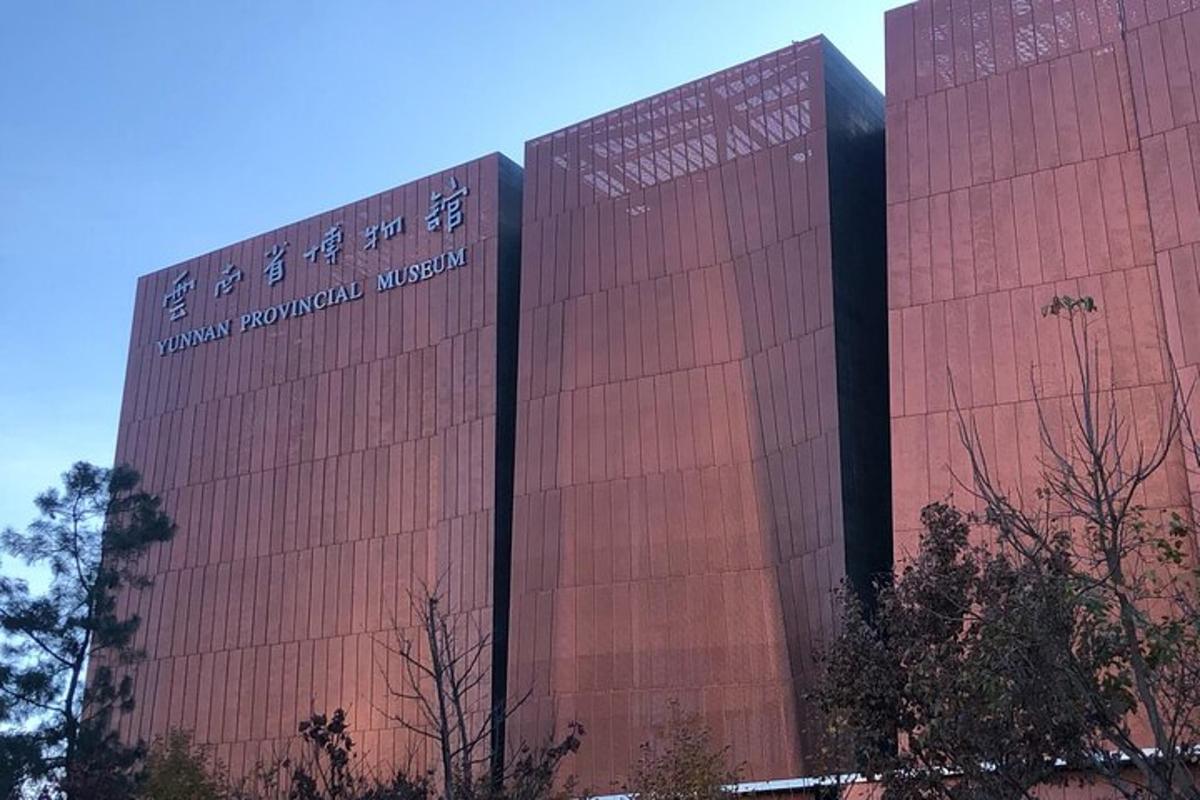 a large building with a sign on the side of it