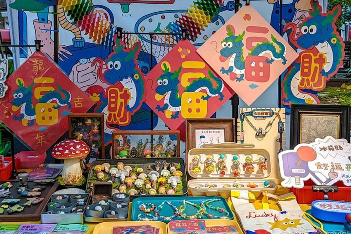 a store with a bunch of items on a table