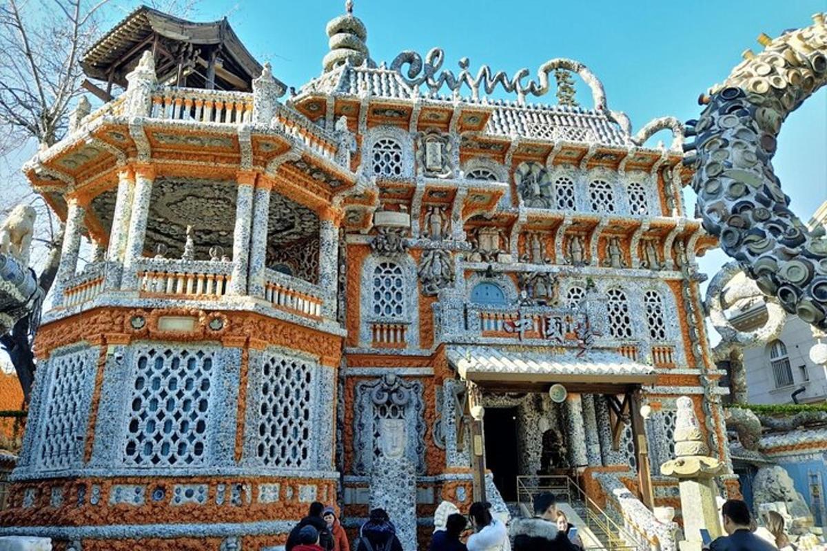 a building with people standing in front of it