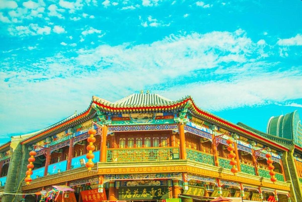a building with an asian roof on top of it