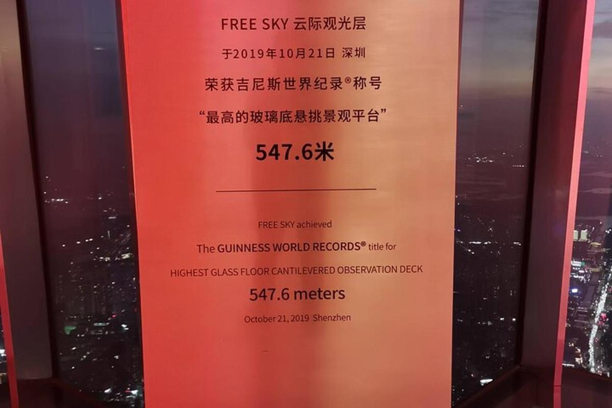 a sign for the guinness world record for tallest building