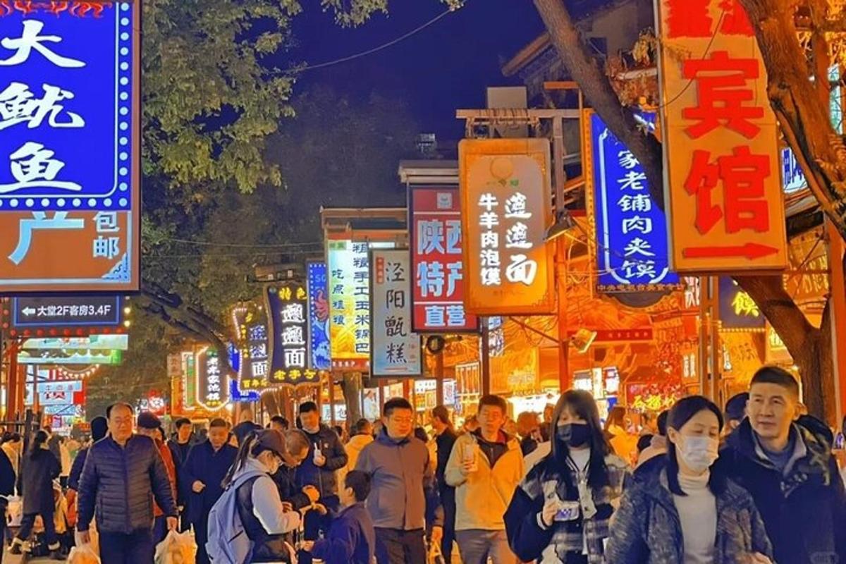 투어 액티비티 사진 5번