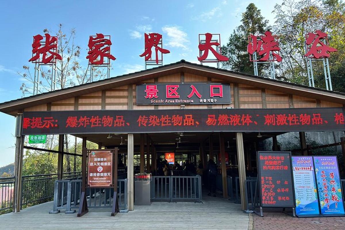 a building with chinese signs on top of it