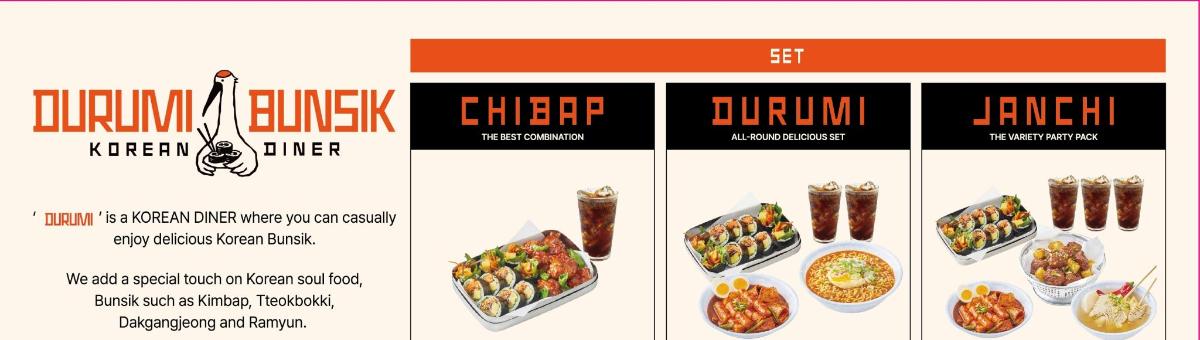 a page of a menu for a food restaurant