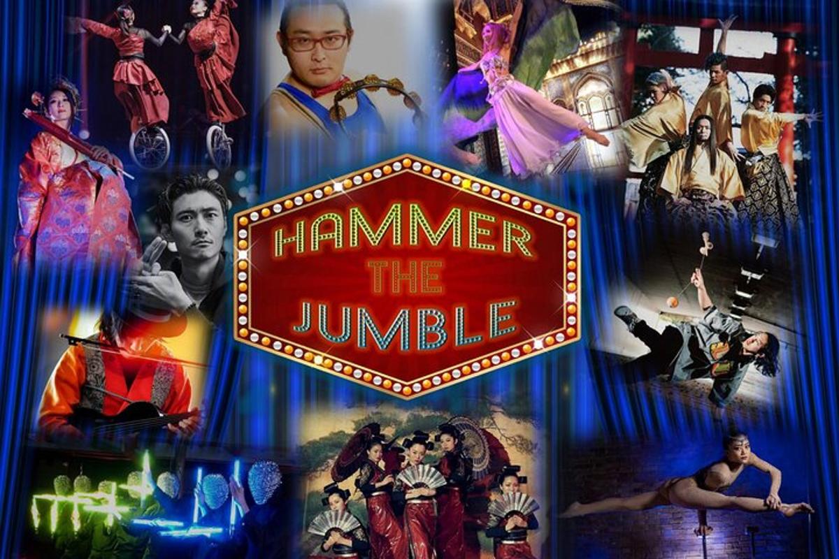 《Hammer the Junele》电影海报