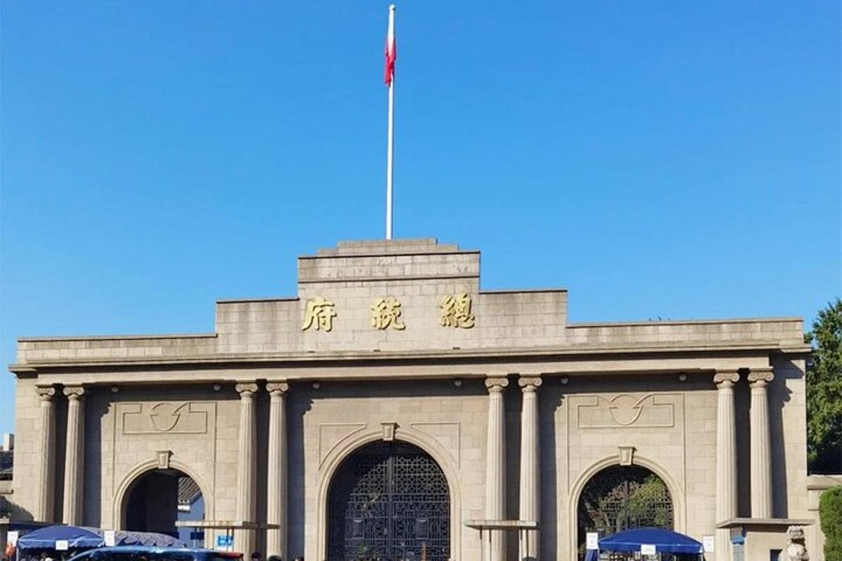 a building with a flag on top of it