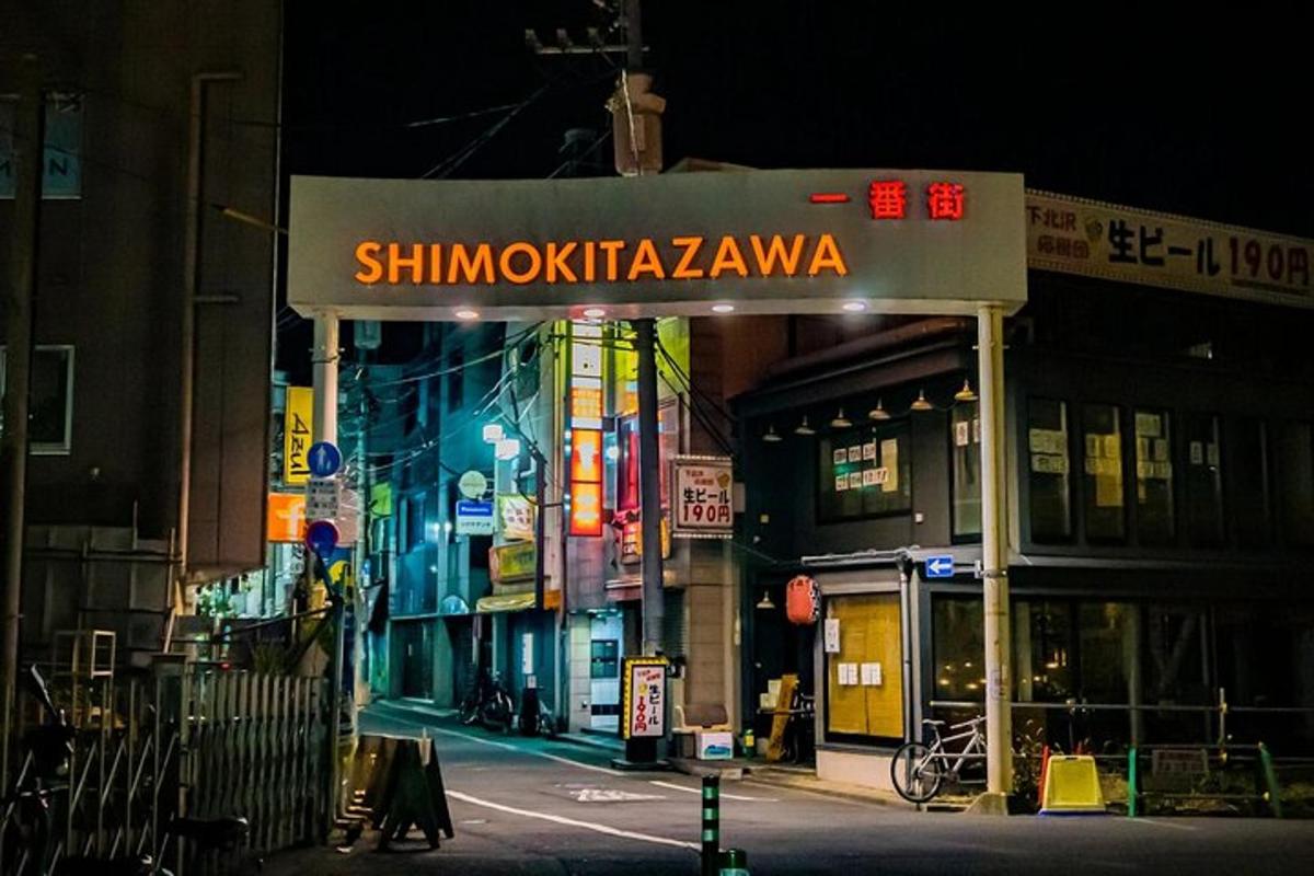 Shimokitazawa silt öösel tänaval