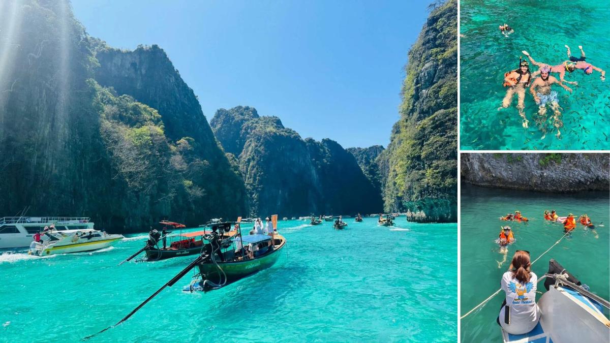 ภาพถ่ายสิ่งที่น่าสนใจภาพที่ 6