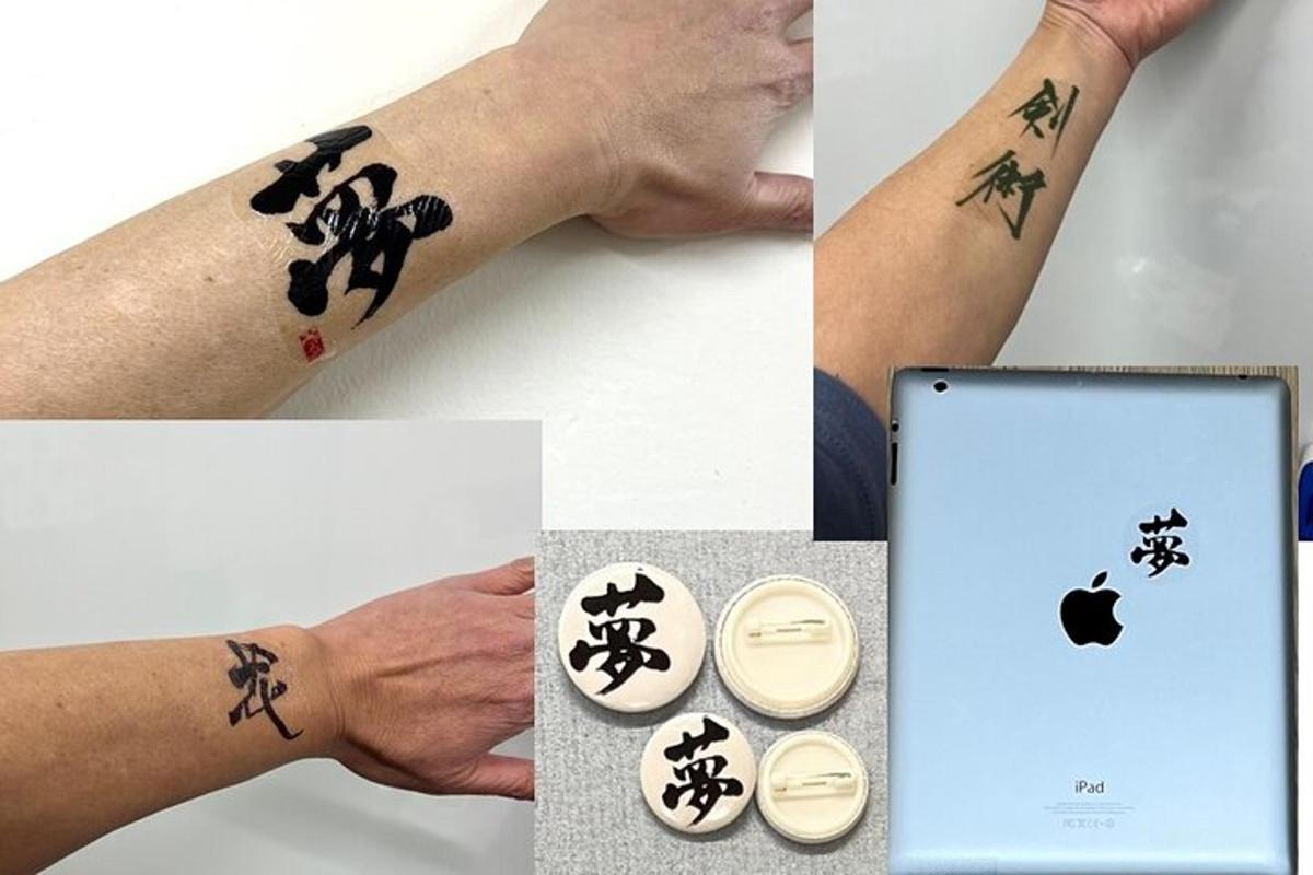 Un collage de fotografías de una persona con tatuajes en el brazo.