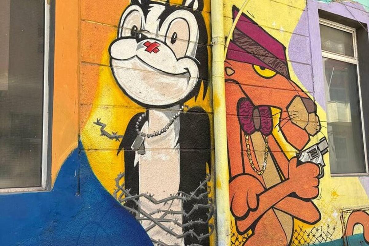 建筑物侧面的卡通人物画