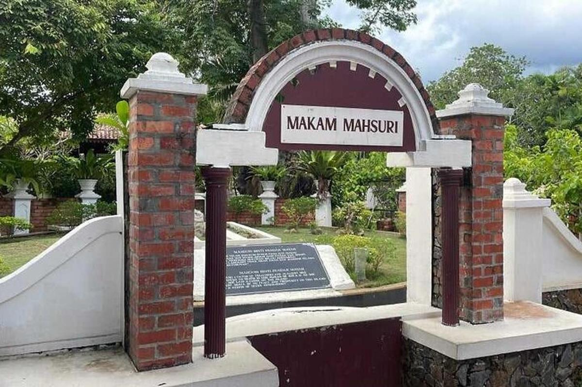 zīme Maiami muzejam parkā