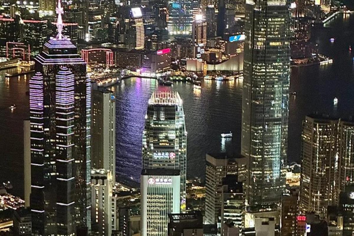 a view of a city skyline at night