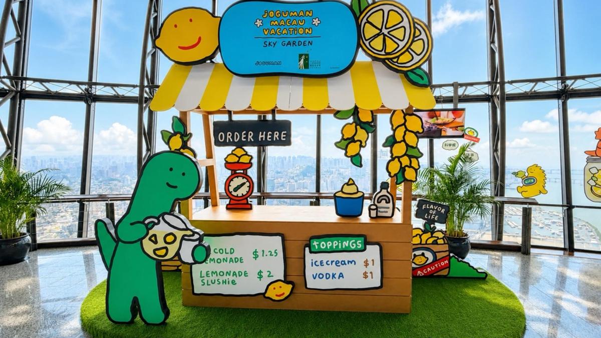 a food booth at a food court in a building