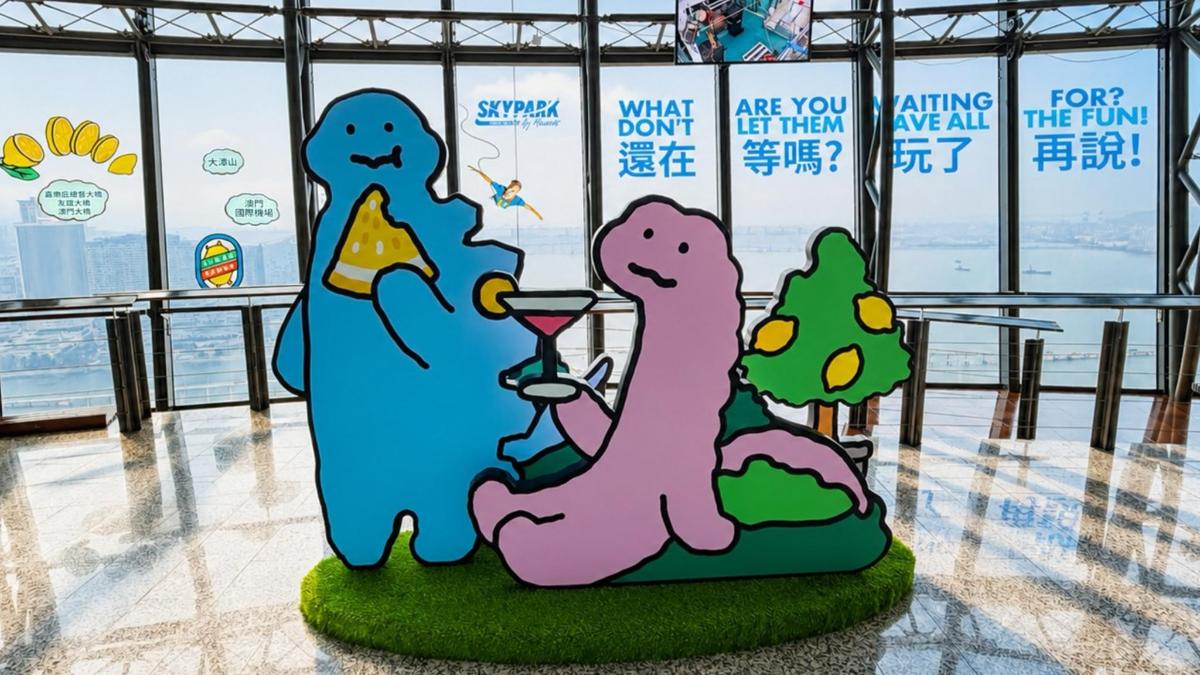 a cartoon of two dinosaurs with a drink in a building