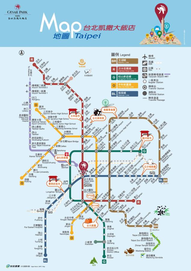 Caesar Park Hotel Taipei Official Site Hotels In Taipei