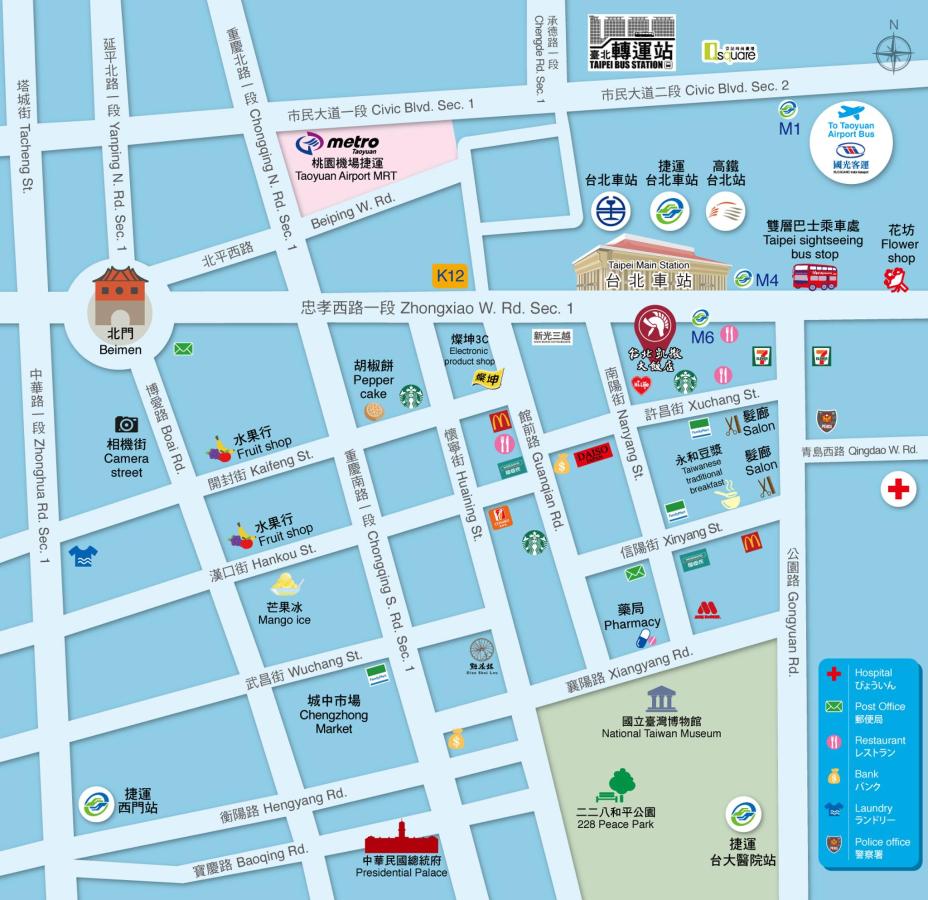 Caesar Park Hotel Taipei Official Site Hotels In Taipei