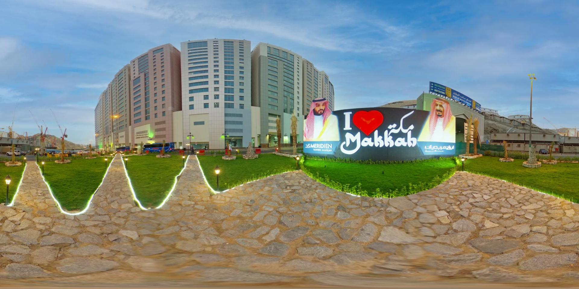 Le Meridien Towers Makkah - Photo 18