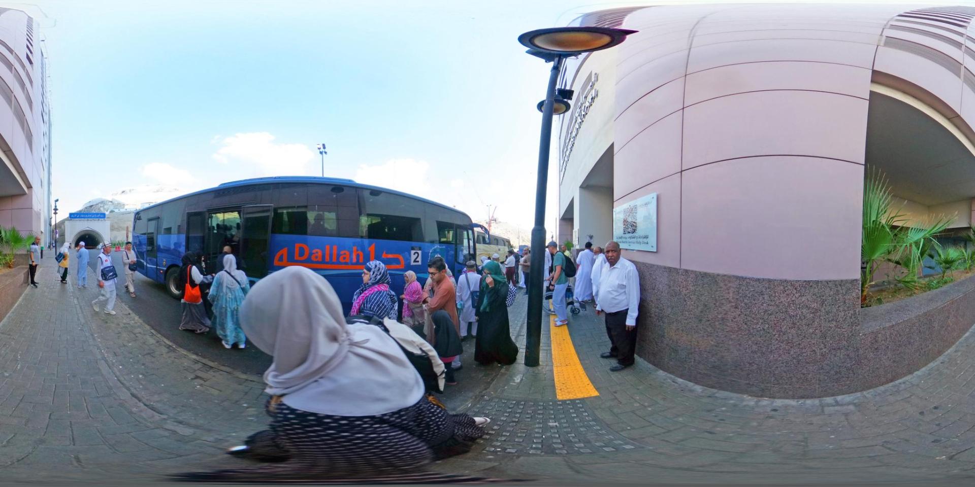 Le Meridien Towers Makkah - Photo 30