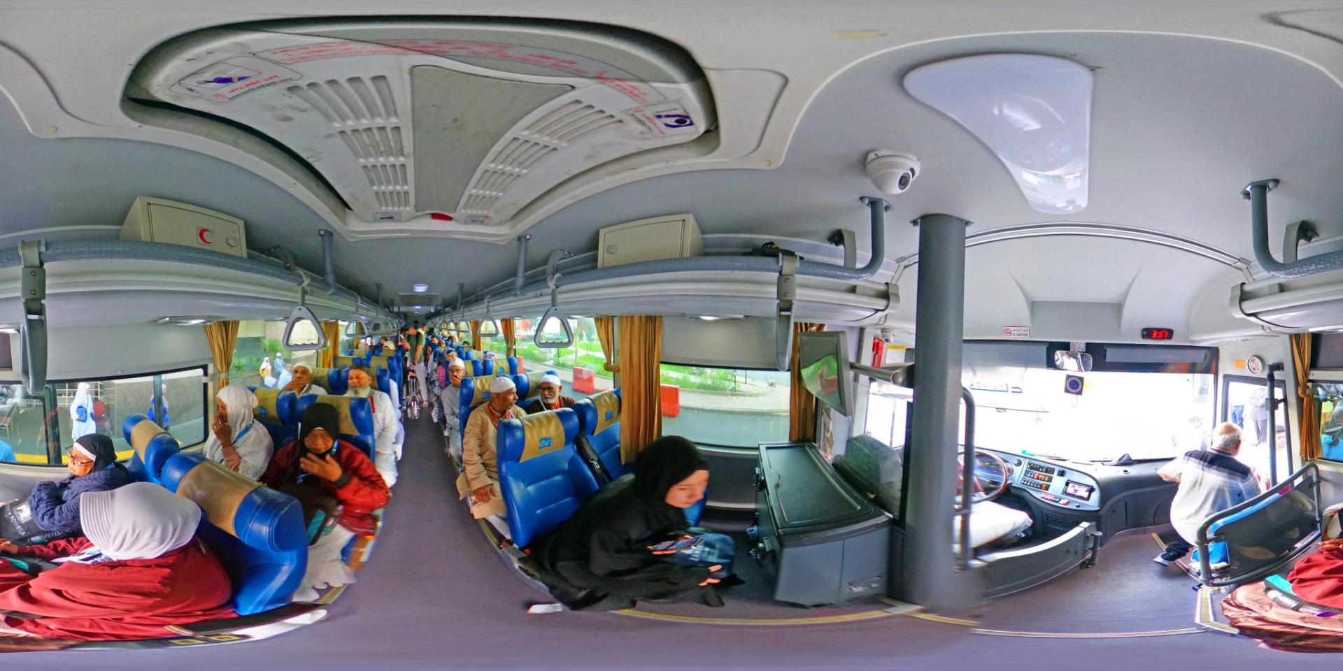 Le Meridien Towers Makkah - Photo 22