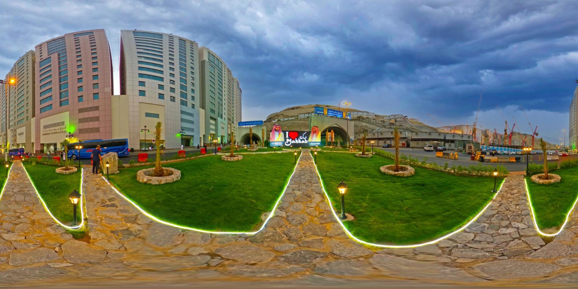 Le Meridien Towers Makkah - Photo 23