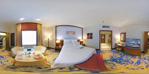 Gallery image of Le Meridien Towers Makkah in Mecca