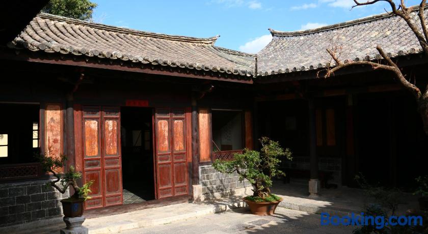 Jianshui Xiu Ju Xian Ting Guesthouse Jianshui China - 