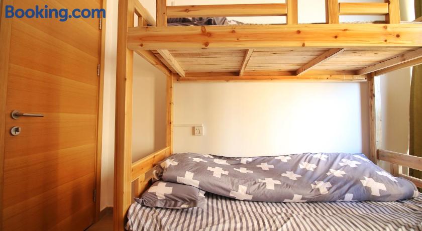 South Face Hostel Nanning China Lonely Planet - 