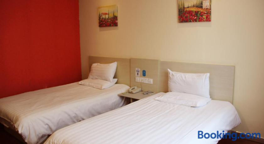 Hanting Express Zhangjiagang Pedestrain Street Jiangsu - 