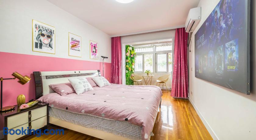 Ye Bo Qin Huai Apartment Nanjing China Lonely Planet - 