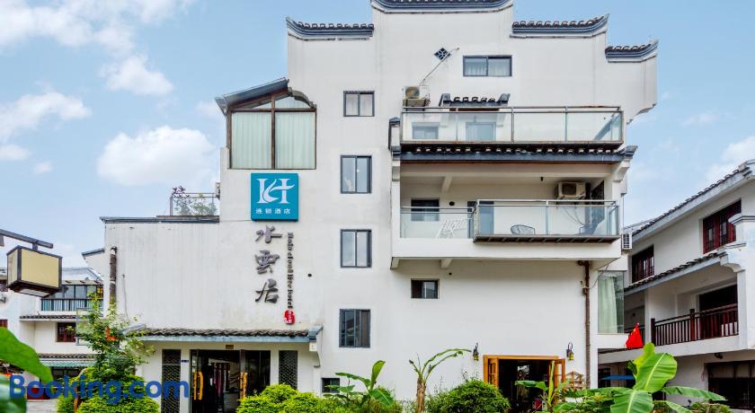 Guilin Rain Cloud Live Hotel Guilin China Lonely Planet - 