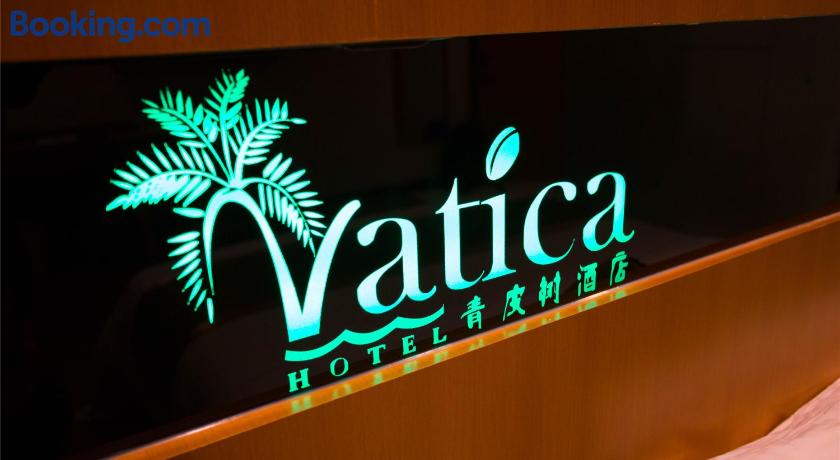 Vatica Qingdao Licang District Xiazhuang Road Hexie Plaza - 