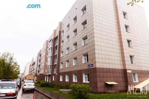 Apartamento con conexión a internet en Kemerovo