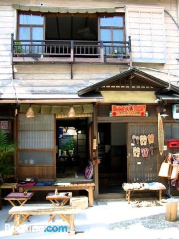 Appartement pour 1 personne à Tanabe, en bonne position